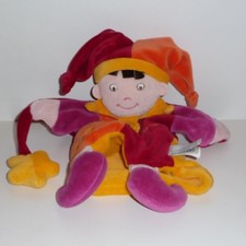 Copertina Uomo Folletto