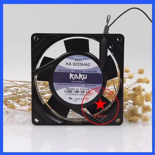 Ventola raffreddamento kaku - di,