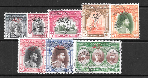 1948 bahawalpur sg020 - 1948, sg020-027