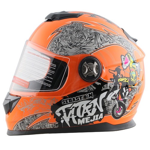 Casco integrale bambini - integrale,