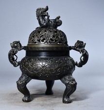 Bruciatore di incenso 8,3"