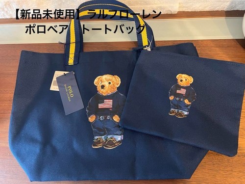 Polo ralph lauren - polo, bear