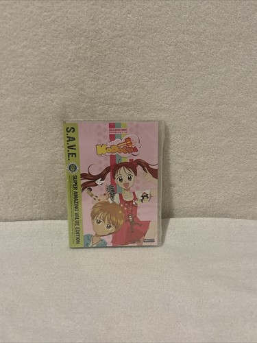 New sealed kodocha - new, first