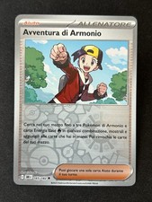 POKEMON - AVVENTURA DI ARMONIO