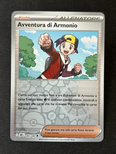 Pokemon avventura di armonio - -,