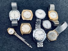 💸LOTTO OROLOGIO VINTAGE