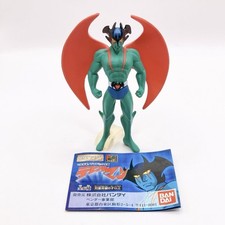 Devilman HG Series Full Color