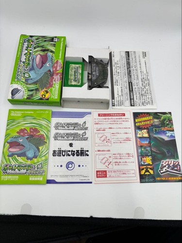 Pokémon gioco gba - gioco,