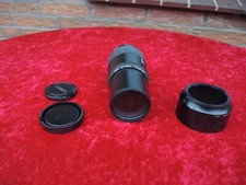 Obiettivo Minolta AF Zoom