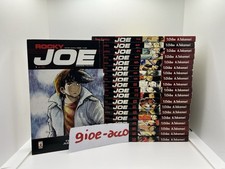 ROCKY JOE 1/20 PRIMA EDIZIONE