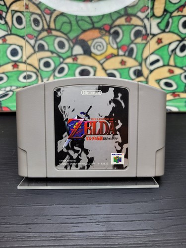 The legend zelda ocarina - of,
