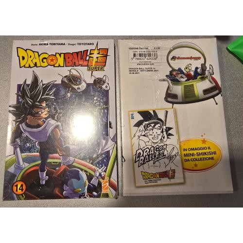 Dragon ball super variant - ball,