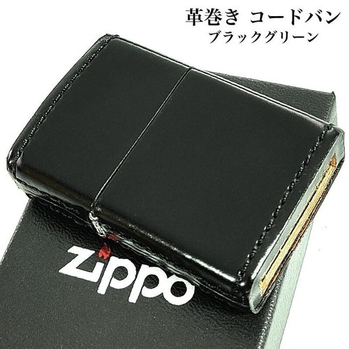 Zippo accendino olio pelle - zippo,