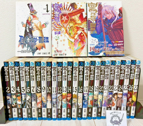Gray man vol 1 29 - gray,