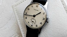 Orologio Pobeda vintage