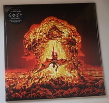 Gost prophecy lp - (2),