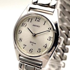 [Funzionante] Orologio da