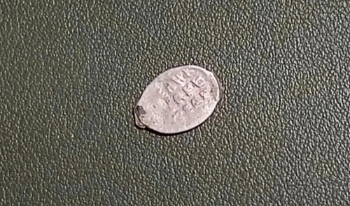 Rare medieval silver coin - rare,