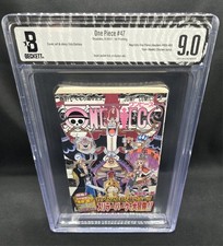 BGS 9.0 ONE PIECE Vol. 47