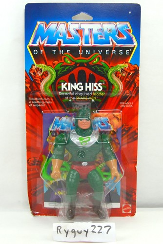 Motu king hiss - hiss,, of