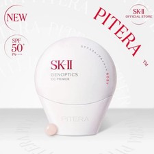 SK II Genoptics CC Primer