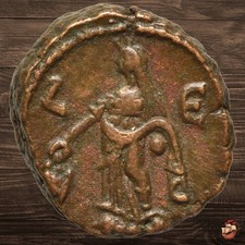 Moneta romana diocleziano - moneta,