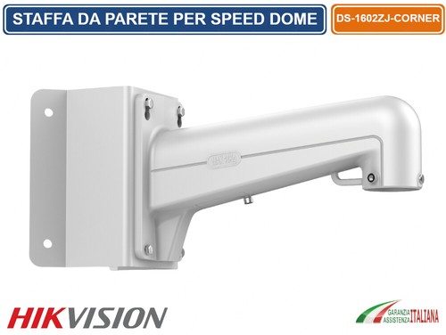 Hikvision 1602zj corner - hikvision, ds-1602zj-corner