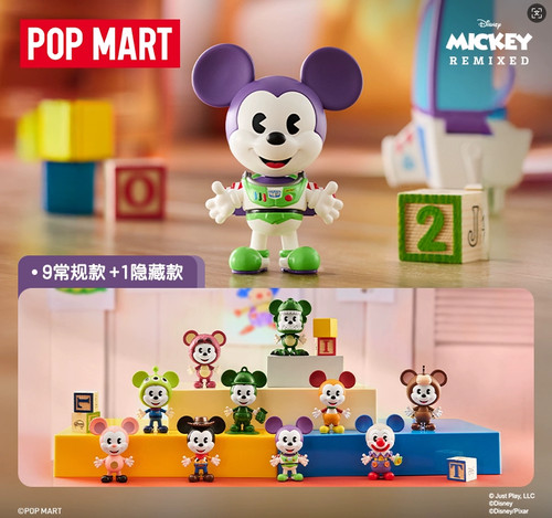 Pop mart disney topolino - mart,