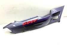 CARENA FIANCATA POSTERIORE DESTRA HONDA CBR F SPORT 600 1991 1994 HMPC25