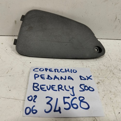 Coperchio ispezione pedana - coperchio, dx