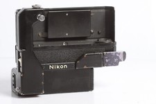 Nikon F-36 motore F36 con pannello posteriore per modelli Nikon F