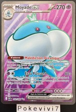 Carte Pokemon MOYADE 160/086