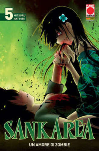 Sankarea amore zombie - amore, di