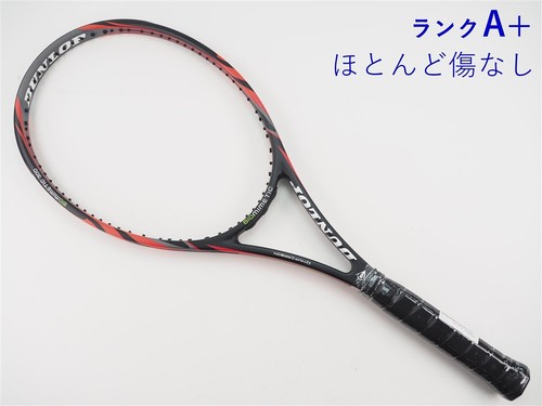 Racchetta tennis usata - racchetta,