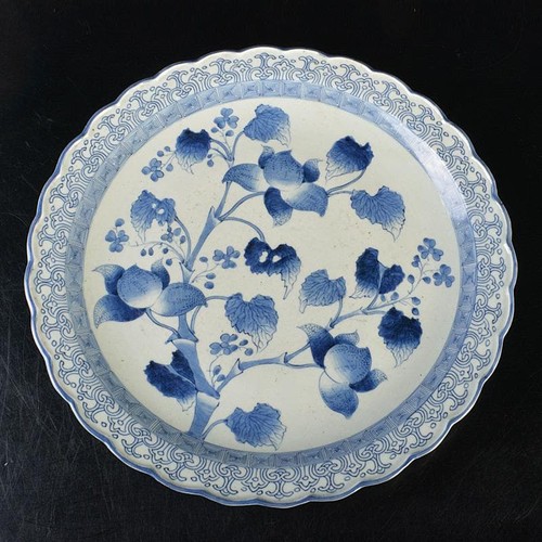 Imari ware old con - ware,