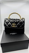 Chanel Makeup Trapuntato Mini