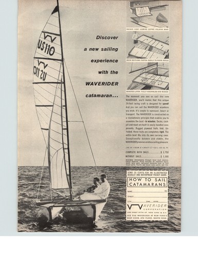 1960 carta pubblicitaria - carta,