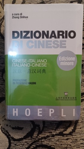 Dizionario cinese - dizionario, di