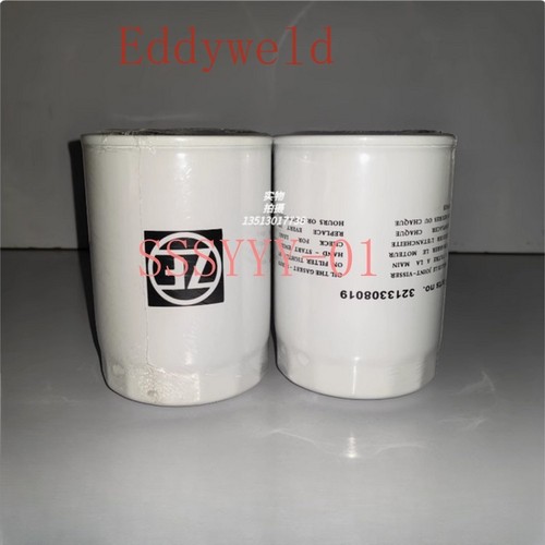 1pz nuovo 3213308019 - zf,