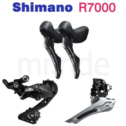 Gruppo cambio shimano 105 - shimano,