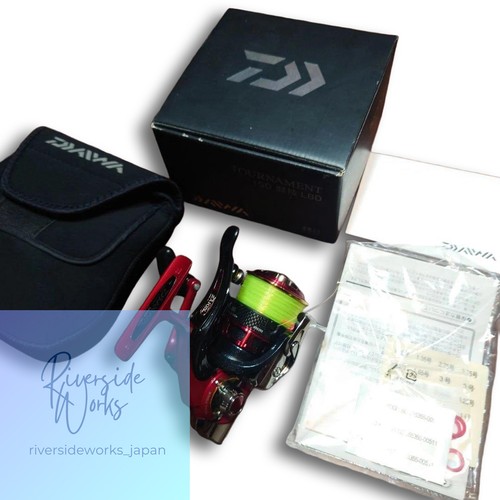 Daiwa tournament - 12,