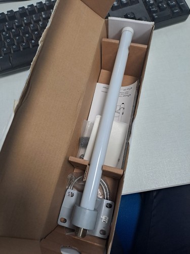 Antenna omnidirezionale