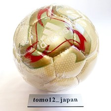 Adidas Fevernova FIFA World Cup 2002 pallone ufficiale inutilizzato calcio Gi...