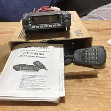 Yaesu FT-7800R Dual Band FM
