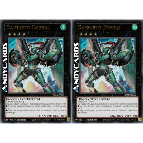 Daigusto emeral ultra r - ultra,