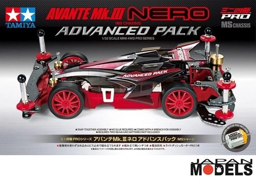 Mini 4wd avante iii nero - avante,