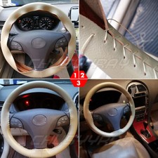 15'' Beige Cubierta del