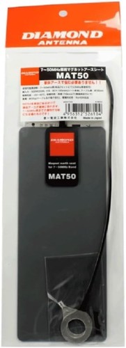 Antenna diamantata mat50 50 - antenna,