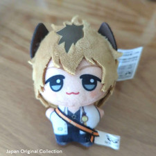 Peluche Twisted Wonderland