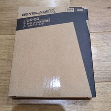 BEYBLADE X UX-00 Nightmare